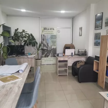 Veljka Milankovića 3A | 4zida.rs