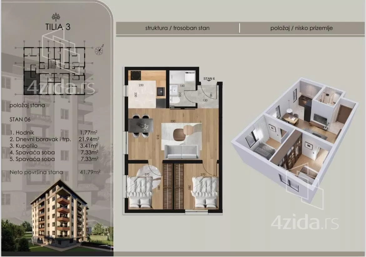 Trosoban stan | 4zida