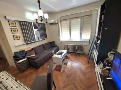 Novi Sad - Centar | 4zida.rs