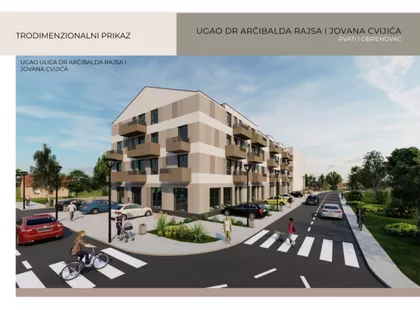 Dr Arčibalda Rajsa 17 | 4zida.rs