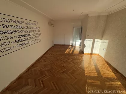 Centar | 4zida.rs