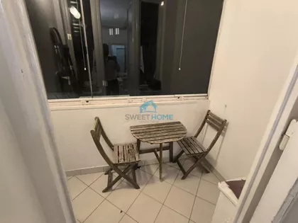 Makedonska | 4zida.rs