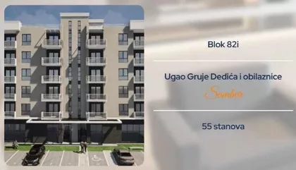 Gruje Dedića | 4zida.rs
