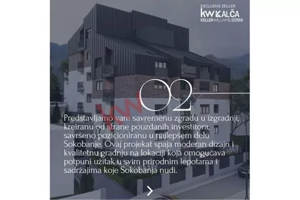 Ive Andrića | 4zida.rs