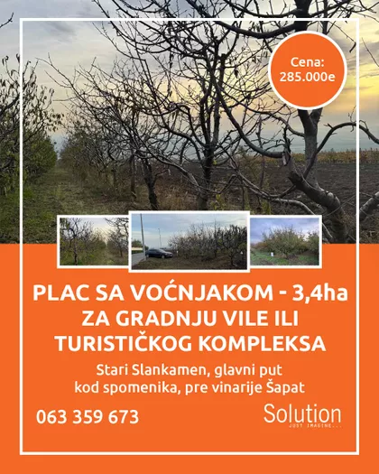 Spomenička 19 | 4zida.rs