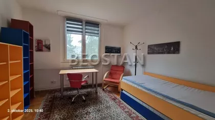 Španskih boraca | 4zida.rs