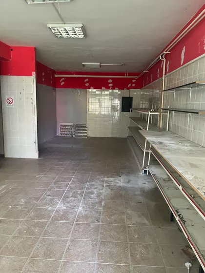 Banijska 4 | 4zida.rs