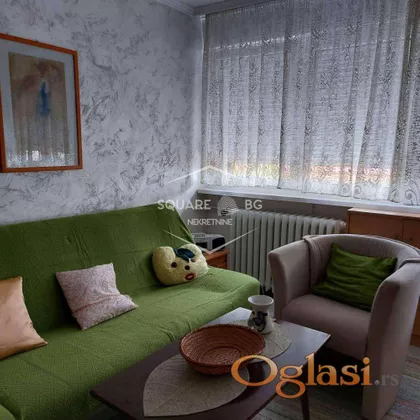 Triše Kaclerovića | 4zida.rs