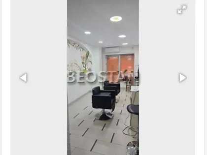 Slavonska | 4zida.rs