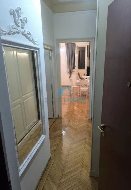 Makedonska | 4zida.rs