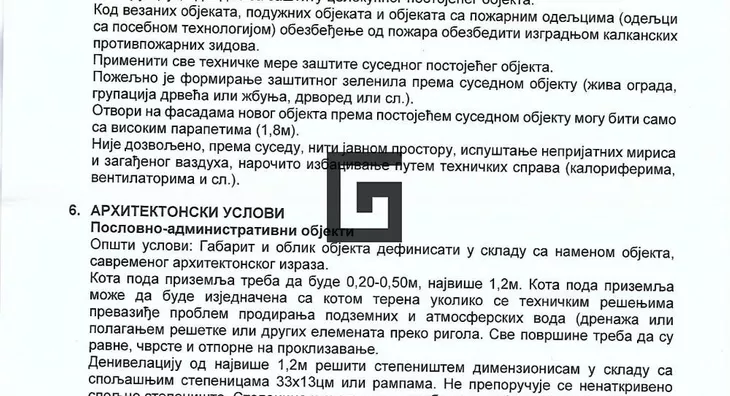 Građevinsko zemljište | 4zida