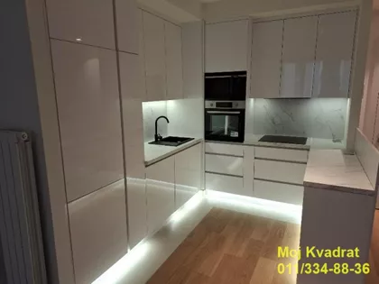 Luke Ćelovića Trebinjca | 4zida.rs