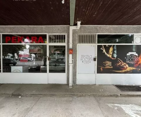 Lokal | 4zida