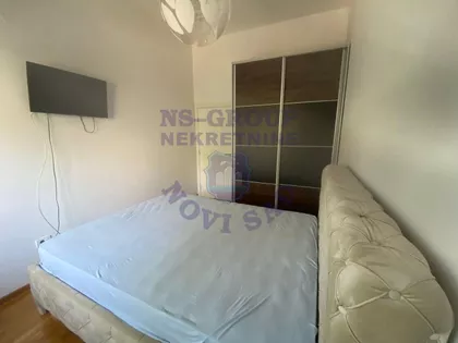 Novi Sad - Centar | 4zida.rs