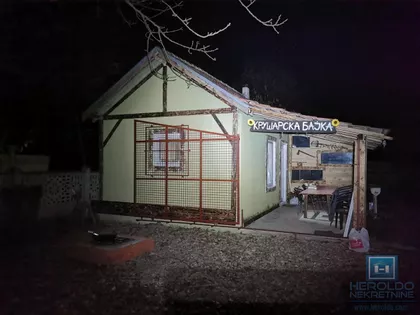 Krušar | 4zida.rs