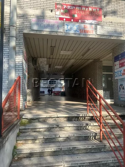 Španskih boraca | 4zida.rs