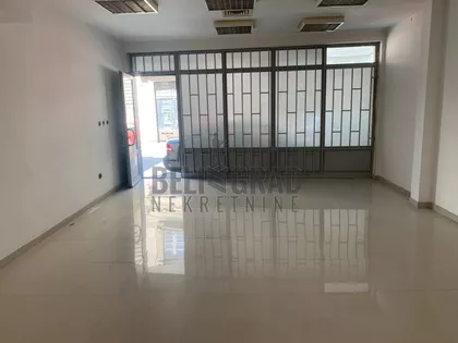 Šumatovačka | 4zida.rs