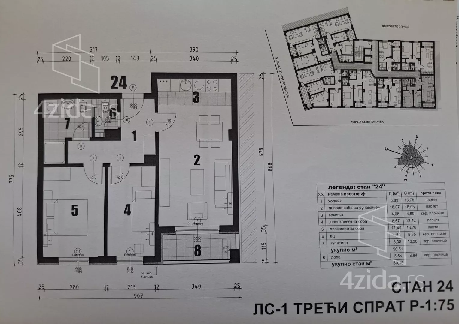 Trosoban stan | 4zida