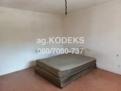 Apelovac | 4zida.rs