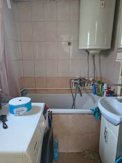 Higijenski Zavod | 4zida.rs