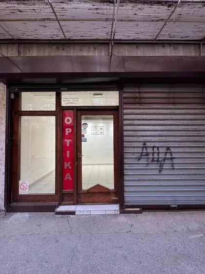 Vojvode Mišića | 4zida.rs