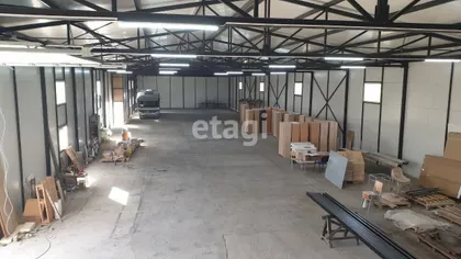 Germana Anđelića | 4zida.rs