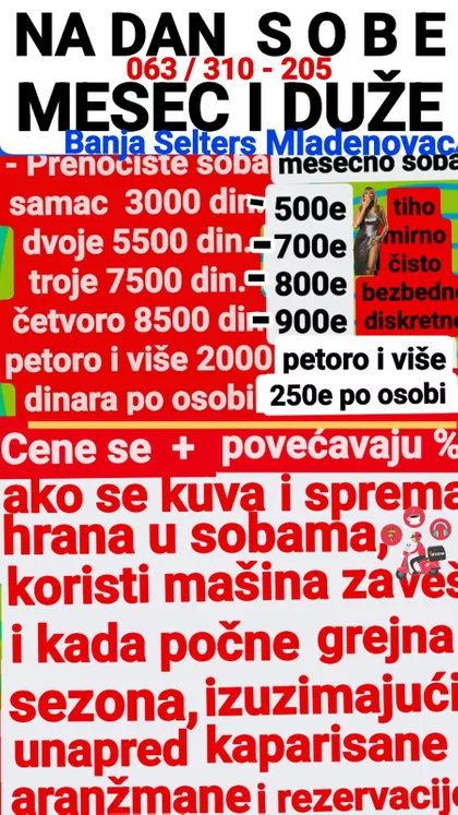 Selters Banja | 4zida.rs