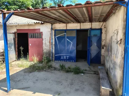 Višnjička | 4zida.rs