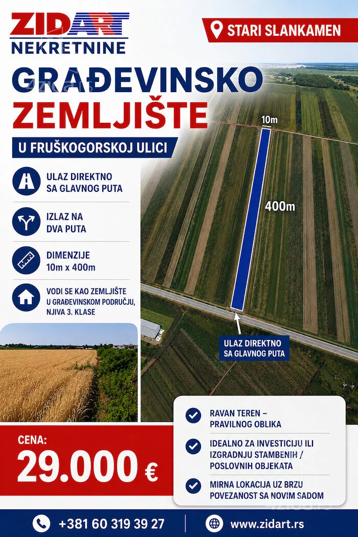 Poljoprivredno zemljište | 4zida