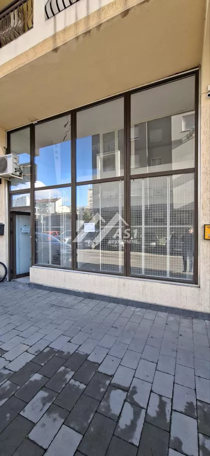 Braće Ribnikar | 4zida.rs