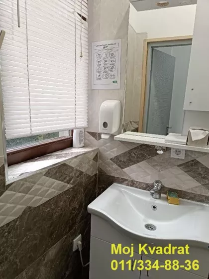 Makedonska | 4zida.rs