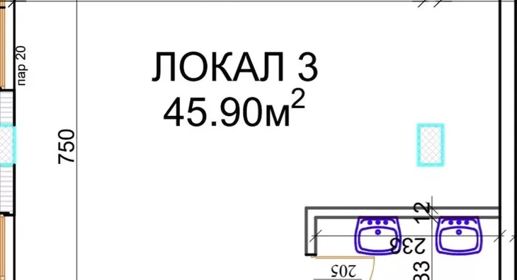 Poslovni prostor | 4zida