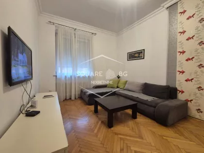 Gospodar Jevremova | 4zida.rs