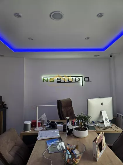 Bulevar Patrijarha Pavla (Somborski Bulevar) | 4zida.rs