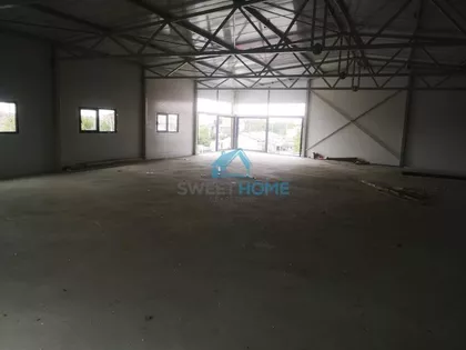 UGRINOVAČKA | 4zida.rs