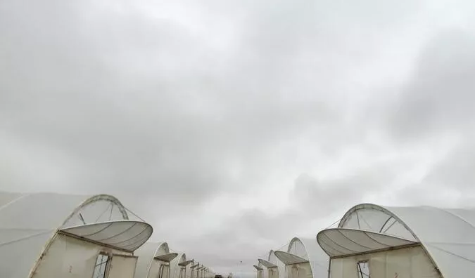 Poljoprivredno zemljište | 4zida