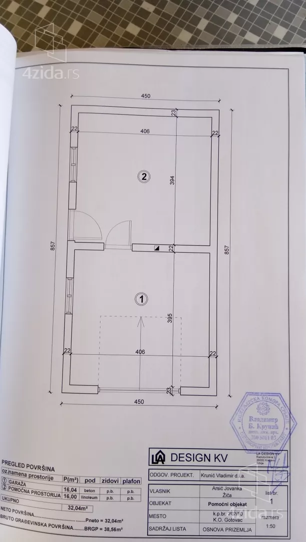 2-etažna kuća | 4zida