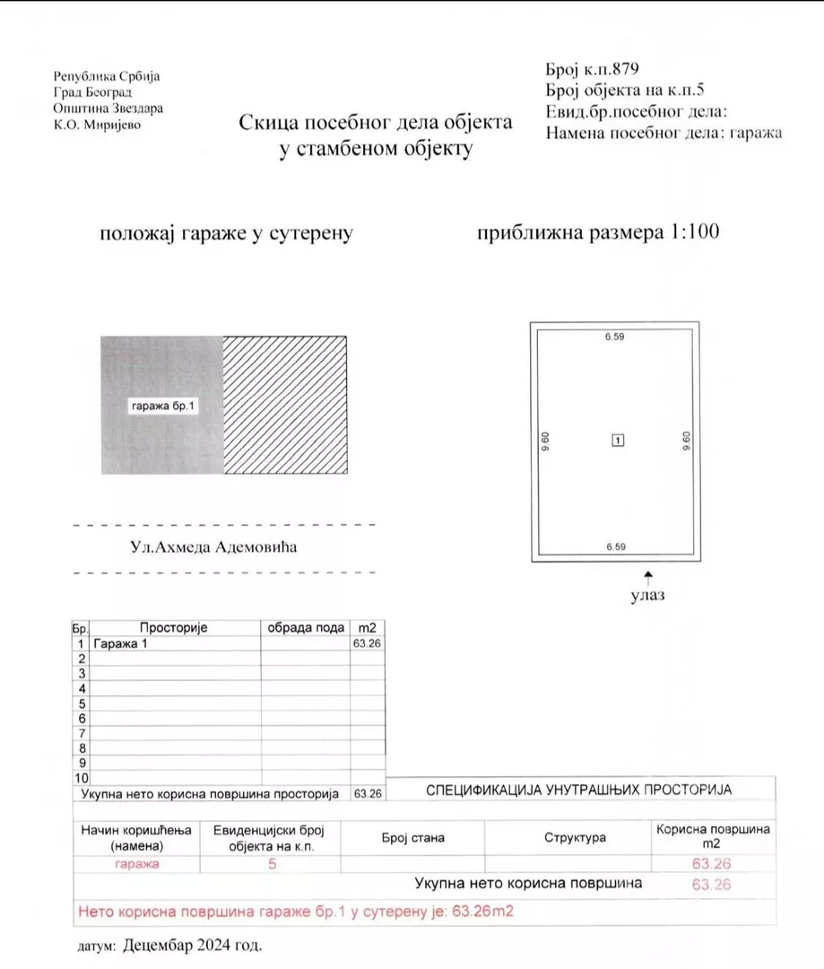 4-etažna kuća | 4zida