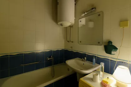 Mlade Bosne bb | 4zida.rs