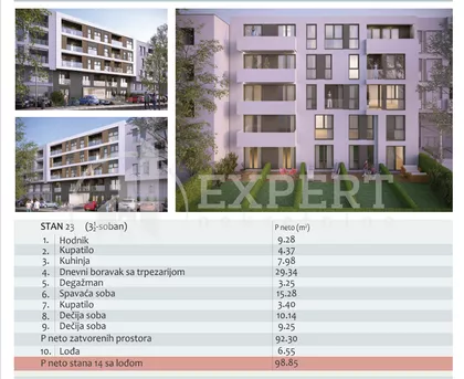 Filipa Višnjića | 4zida.rs