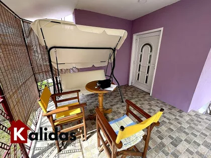 Kamenjar | 4zida.rs
