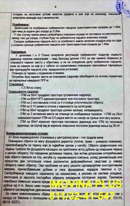 Autokomanda | 4zida.rs