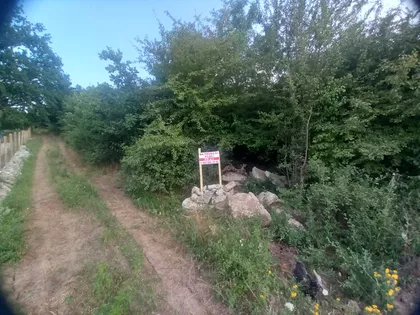 Paunova 60B | 4zida.rs