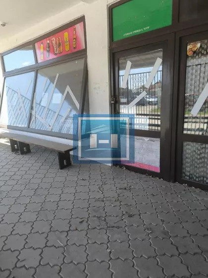 Gradske lokacije | 4zida.rs