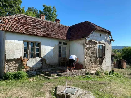 Ratković  | 4zida.rs