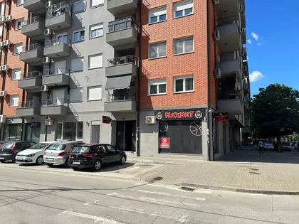 Kralja Petra I | 4zida.rs