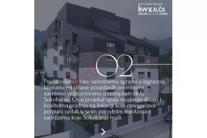 Ive Andrića | 4zida.rs