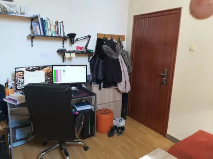 Mileve Marić | 4zida.rs