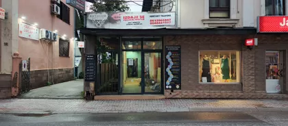 Gospodar Jovanova 14 | 4zida.rs