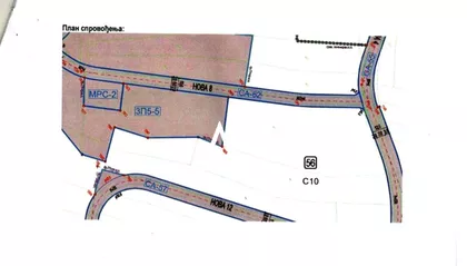 Ramadanska | 4zida.rs